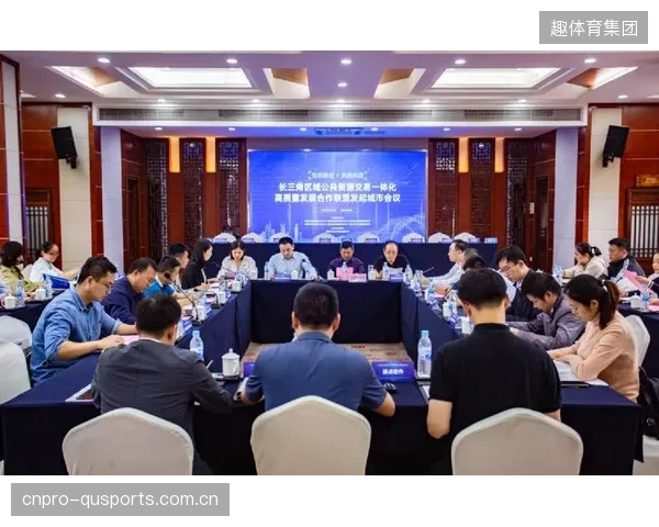 维权成本的持续高企催生了长三角区域体育赛事IP保护联盟的形成